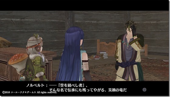 リアーネ13 - コピー リアーネ13 - コピー